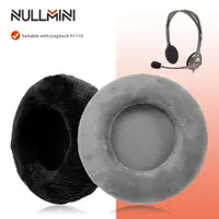 在飛比找蝦皮購物優惠-Nullmini 替換耳墊適用於羅技 H1110 耳機耳墊耳