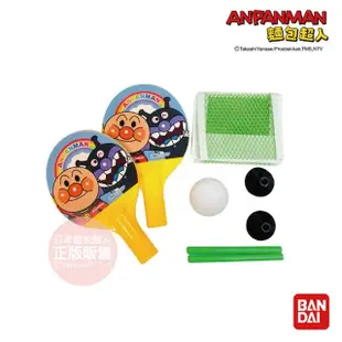 【ANPANMAN 麵包超人】小小桌球組(3歲-)