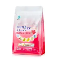 在飛比找蝦皮購物優惠-【船井 funcare】全效專利膠原蛋白 EX 膠原蛋白 膠