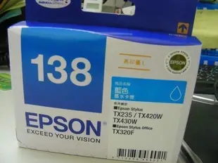 ☆呈運☆T138150 高容量138 原廠藍墨水匣TX235/TX320F/TX420W/TX430W比T133多1.5倍