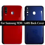 手機電池後蓋 背蓋適用於三星SAMSUNG GALAXY A40S A407 M30 M305 M305F 維修替換件