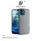 強尼拍賣～DUX DUCIS iPhone 12 mini、12/12 Pro、12 Pro Max Fino保護殼