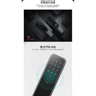 LOCKIN鹿客S30 Pro 推拉式智慧電子鎖 智慧門鎖智能門鎖 米家app小米指紋解鎖NFC密碼藍牙s30pro鑰匙