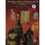 【599免運費】THE PIANO WORKS OF RACHMANINOFF 拉赫曼尼諾夫鋼琴作品