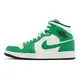 Nike Air Jordan 1 Mid Lucky Green 綠 白 男鞋 AJ1 ACS DQ8426-301