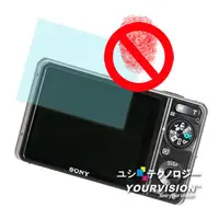 在飛比找PChome24h購物優惠-SONY DSC-WX1 一指無紋防眩光抗刮(霧面)螢幕貼(