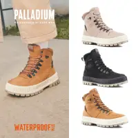 在飛比找momo購物網優惠-【Palladium】PALLASHOCK HI CUFF 