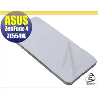 在飛比找蝦皮商城優惠-【Ezstick】ASUS Zenfone 4 ZE554K