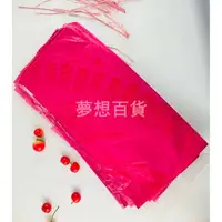在飛比找樂天市場購物網優惠-龍鳳 免洗桌巾（1包）辦桌桌布 塑膠桌巾 粉紅色桌布 婚禮 