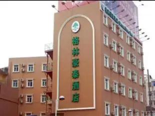 格林豪泰鎮江中山西路酒店GreenTree Inn Zhenjiang West Zhongshan Road