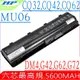 HP 電池(最高規)-G62-A,G72-B,G42-200,G56-100,G42-300,G42T-400,G62T-100,CQ42-300