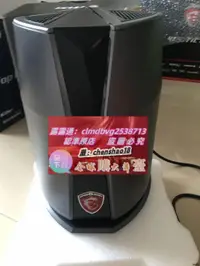 在飛比找露天拍賣優惠-限時下殺速發微星(MSI)Vortex(旋風)G65電腦主機