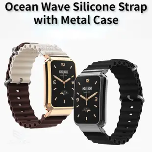適用於 小米手環8 Pro 小米手環7 Pro 小米手環8 Active 海洋矽膠錶帶 搭配金屬框 時尚百搭 運動錶帶