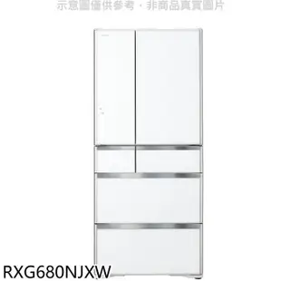 日立家電【RXG680NJXW】676公升六門-鏡面(與RXG680NJ同款)冰箱(回函贈)(含標準安裝)