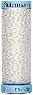Gutermann Luxurious Pure Silk Sewing Thread 100m 8 - per spool