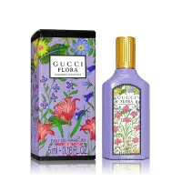 在飛比找Yahoo奇摩購物中心優惠-Gucci Flora Gorgeous Magnolia 