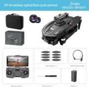 New V168 Drone Professinal Three Camera 8K Wide Angle Optical GPS Localization F