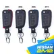 2M2 日產裕隆 Nissan專用 KICKS 時尚版 折疊鑰匙 2键 汽車 晶片 鑰匙 皮套 鑰匙圈