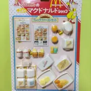 Licca Chan McDonald's Shop Breakfast Set TAKARA Vintage New Unopened