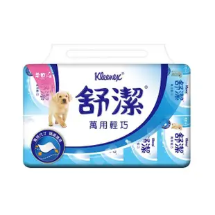 【Kleenex 舒潔】萬用輕巧衛生紙 110抽x10包x10串/箱