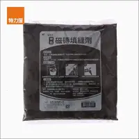 在飛比找momo購物網優惠-【特力屋】易利修 磁磚填縫劑 黑色 500g