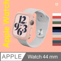 在飛比找PChome24h購物優惠-【犀牛盾】Apple Watch Series 4/5/6/
