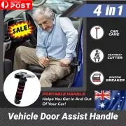 Elderly Disability Standing Aid Car Door Handy Bar Support Exit Stand MobilityTR