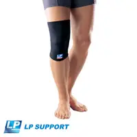 在飛比找蝦皮購物優惠-LP SUPPORT 標準型膝部護具 單車 登山 運動護具 