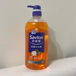 SAVLON 沙威隆 抗菌沐浴露 經典松木 1000ML