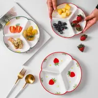 在飛比找樂天市場購物網優惠-手繪陶瓷分格盤網紅草莓水果餐盤創意干果盤小吃冷菜拼盤家用碟子