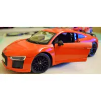 在飛比找蝦皮購物優惠-{車界模王}1:18 鋼鐵人 AUDI 奧迪 R8 V10 