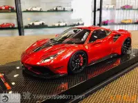 在飛比找Yahoo!奇摩拍賣優惠-MISHA 1:18 法拉利 Ferrari 488 GTB