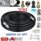 98FT Pressure Washer Hose Pipe Sewer Jetter Drain Cleaning Cleaner Kit Set 1/4"