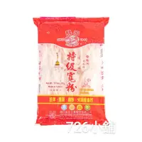 在飛比找蝦皮購物優惠-龍口  特級寬粉300g/袋 (6把裝)