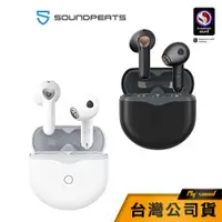 在飛比找蝦皮商城優惠-【SoundPEATS】 Air4 半入耳真無線耳機 真無線