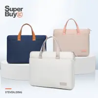 在飛比找蝦皮商城優惠-【Superbuy】加厚防撞筆記本電腦包 防水13吋/14吋