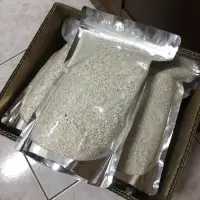 在飛比找蝦皮購物優惠-白花蓮藕粉600g