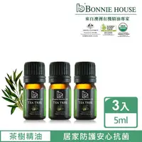 在飛比找momo購物網優惠-【Bonnie House 植享家】居家必備-茶樹精油5ml