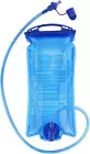 Hydration Bladder, 1.5 L Water Bladder BPA Free, Leak Proof Water Reservoir Hik
