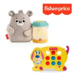 【奇哥】FISHER-PRICE 費雪 安撫奶瓶小熊+井字遊戲