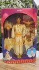 Vintage 1992 Disney's Aladdin Doll by MATTEL UNOPENED w/Magic Lamp and Abu