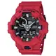 CASIO(卡西歐) G-SHOCK 雙顯 防水 男錶 GA-700-4A(GA-700-4ADR)