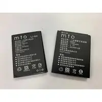 在飛比找蝦皮購物優惠-(特惠)MTO/MTOS M379/M28/M39/C31/