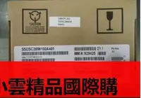 在飛比找露天拍賣優惠-【小可國際購】全新Intel英特爾 530 180G SSD