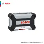 BOSCH 博世 皮克力配件收納盒_L(PICK N CLICK)