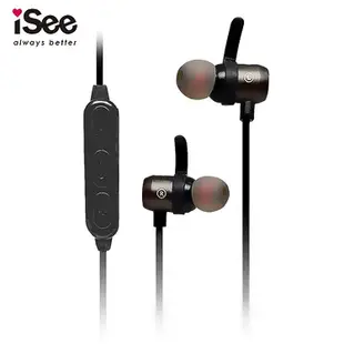 iSee BT5.0磁吸運動音樂藍牙耳機 IBS－2767