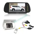 18IR Wireless Reversing Camera White+7" Monitor Mirror Car Rear View Kit 12V-24V