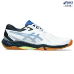 【ASICS 亞瑟士】BLADE FF 男款 羽球鞋(1071A093-100)