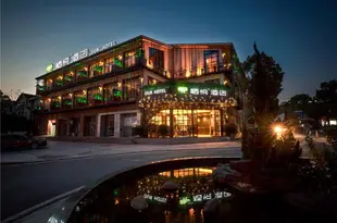 長沙棲悦酒店Qiyue Hotel