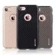 G-CASE 騎士系列電鍍氣墊空壓殼 iPhone8、8 Plus、iPhone7、iPhone7+